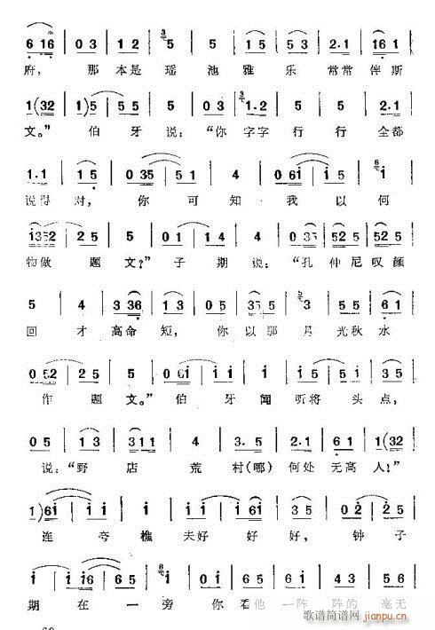 (ָ)26