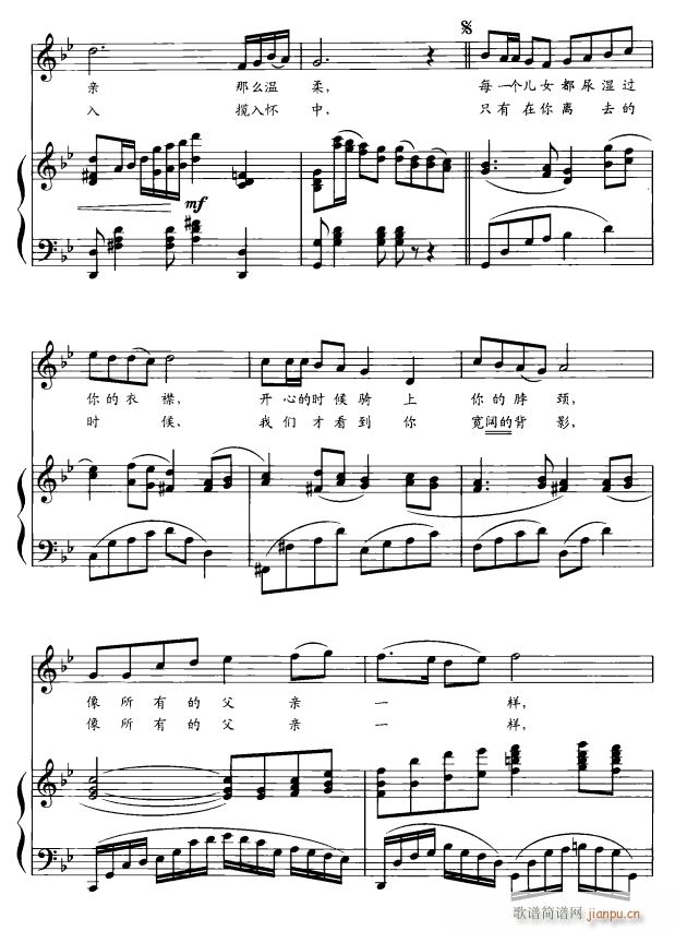 3(ָ)1