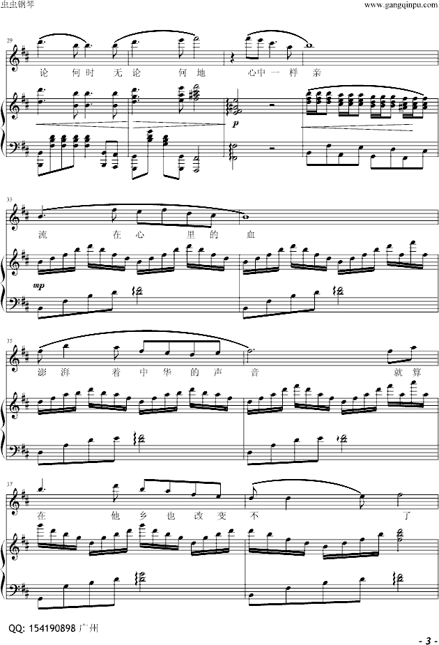 ҵйĸٵ()3
