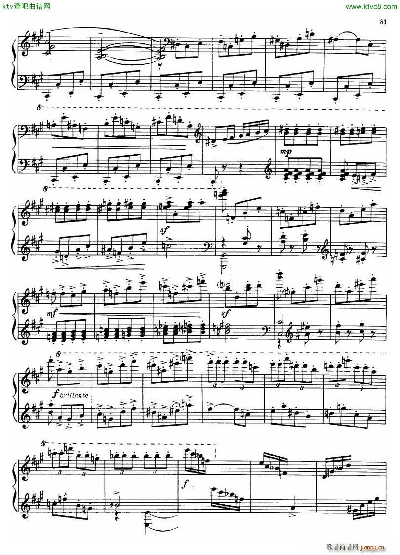 Dutilleux Sonata()56