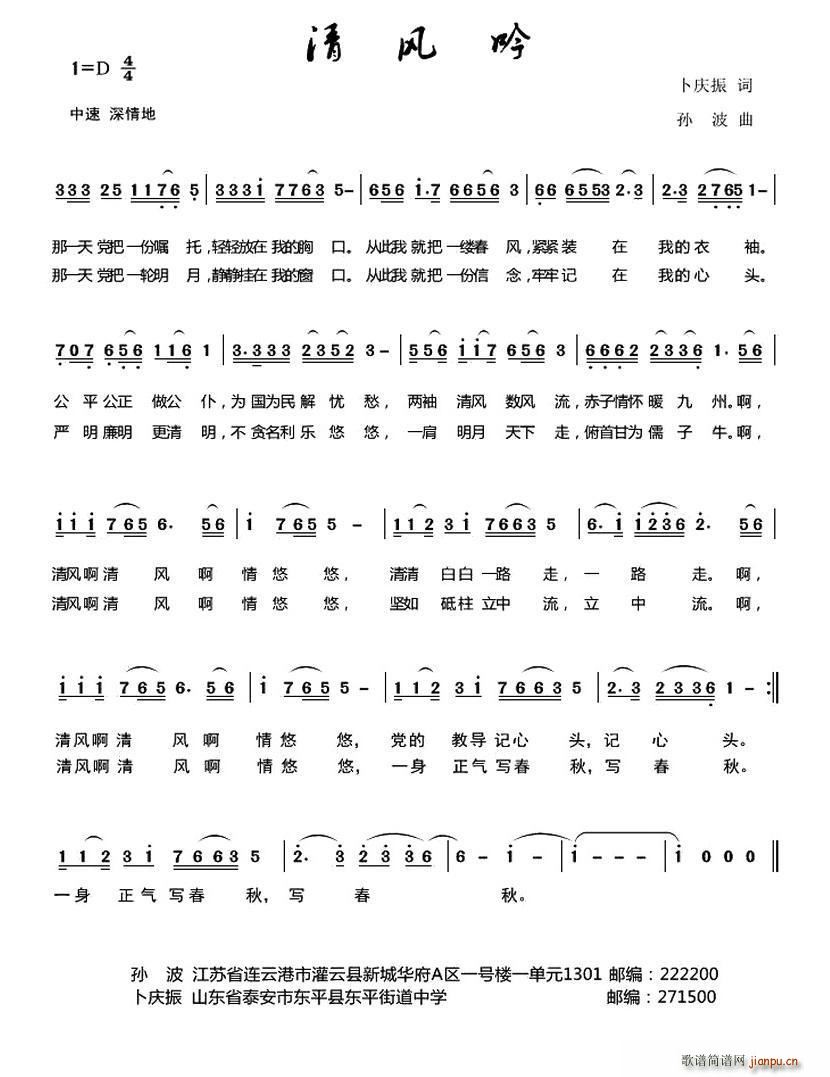 (ָ)1