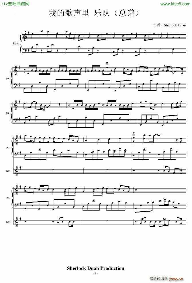 ҵĸFor Band()1