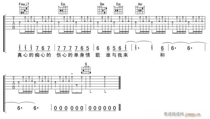 -汾(ָ)3