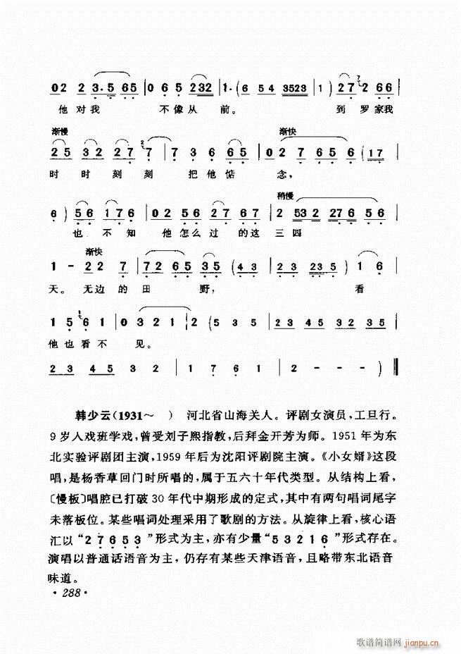 ѡ241 300()48