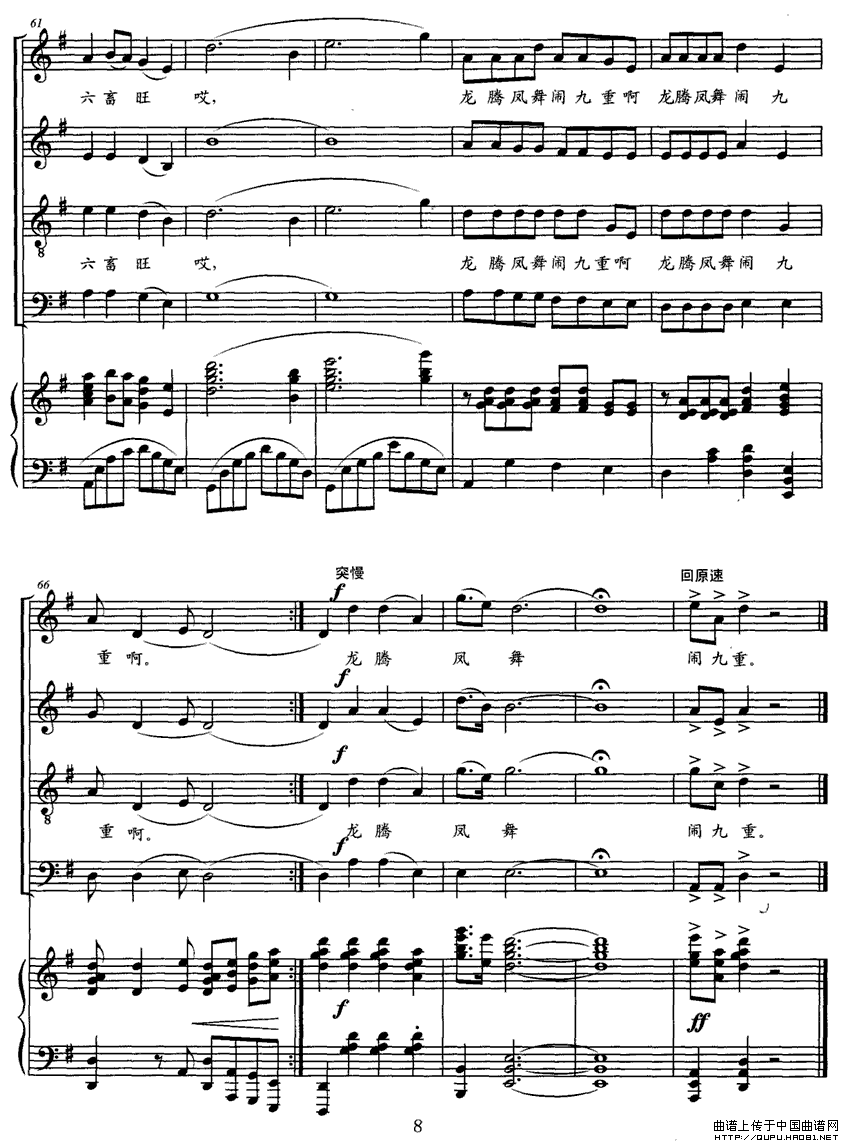 ҺP8(ָ)1