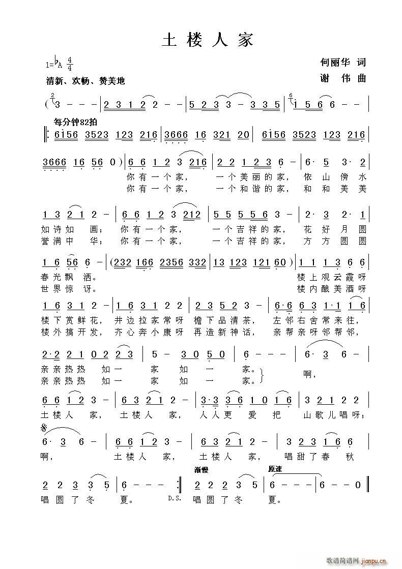 ¥˼(ָ)1