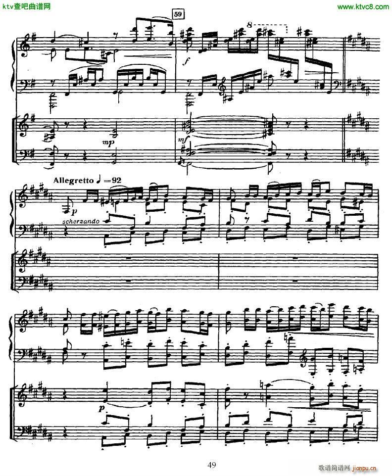Glazunov Piano Concerto No 2 ()8
