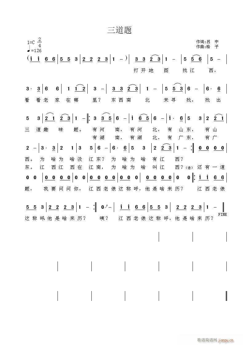 ƵƵ(ָ)1