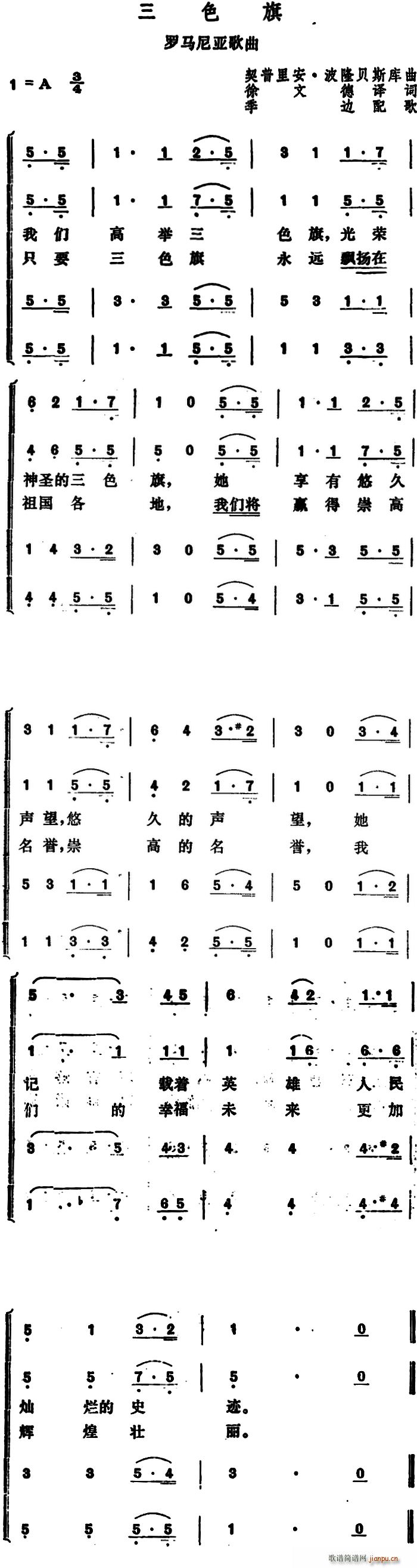  ɫ(ָ)1