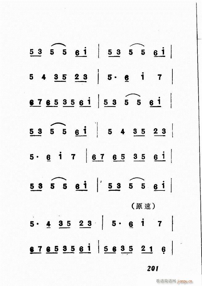 㲥糪ǻѡ  181 240()21