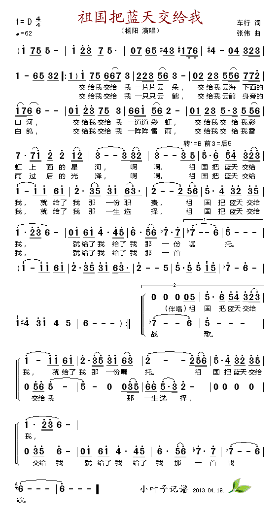 콻(ָ)1