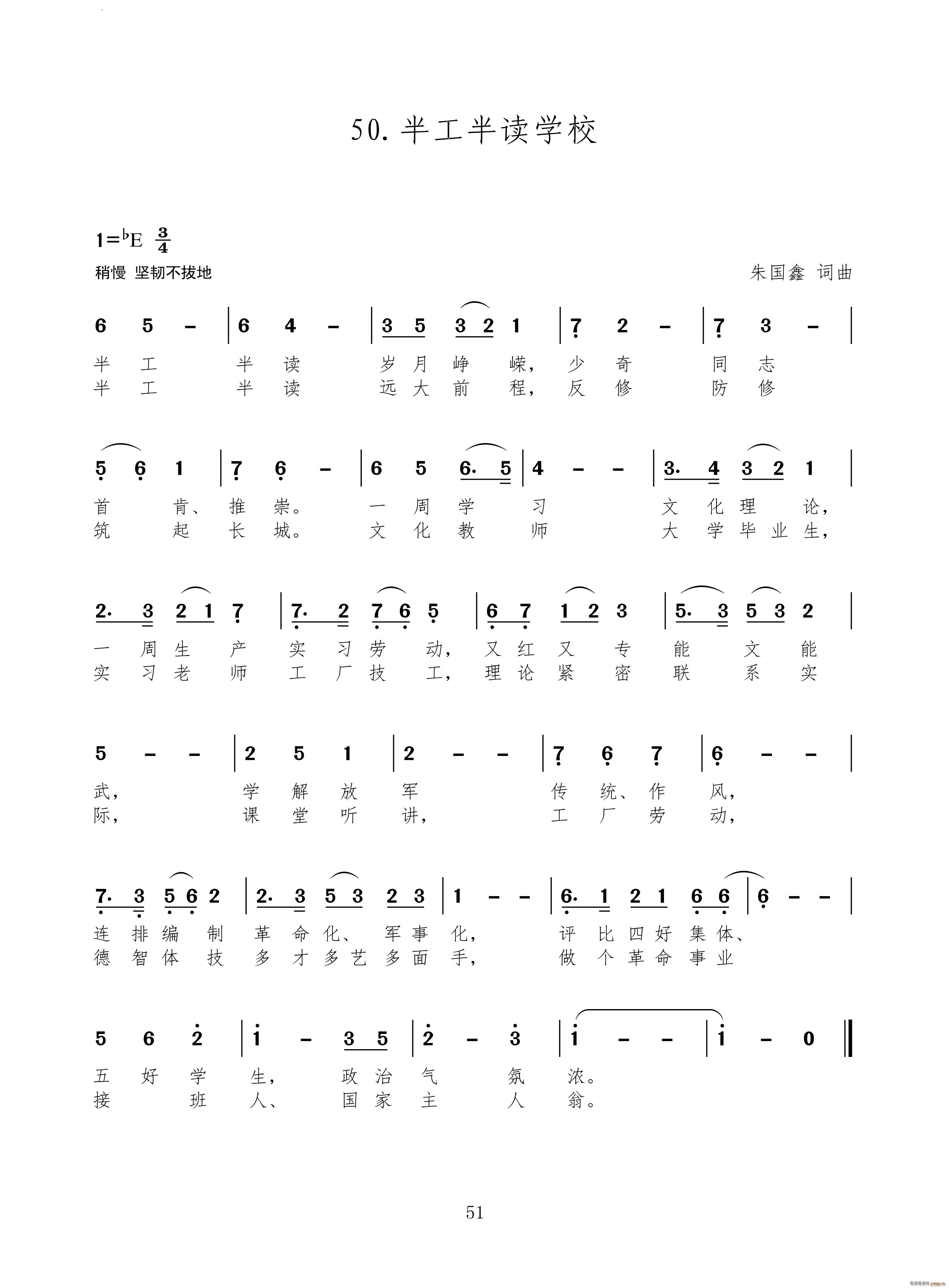 빤ѧУ(ָ)1