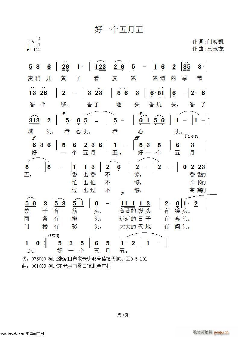 һ(ָ)1