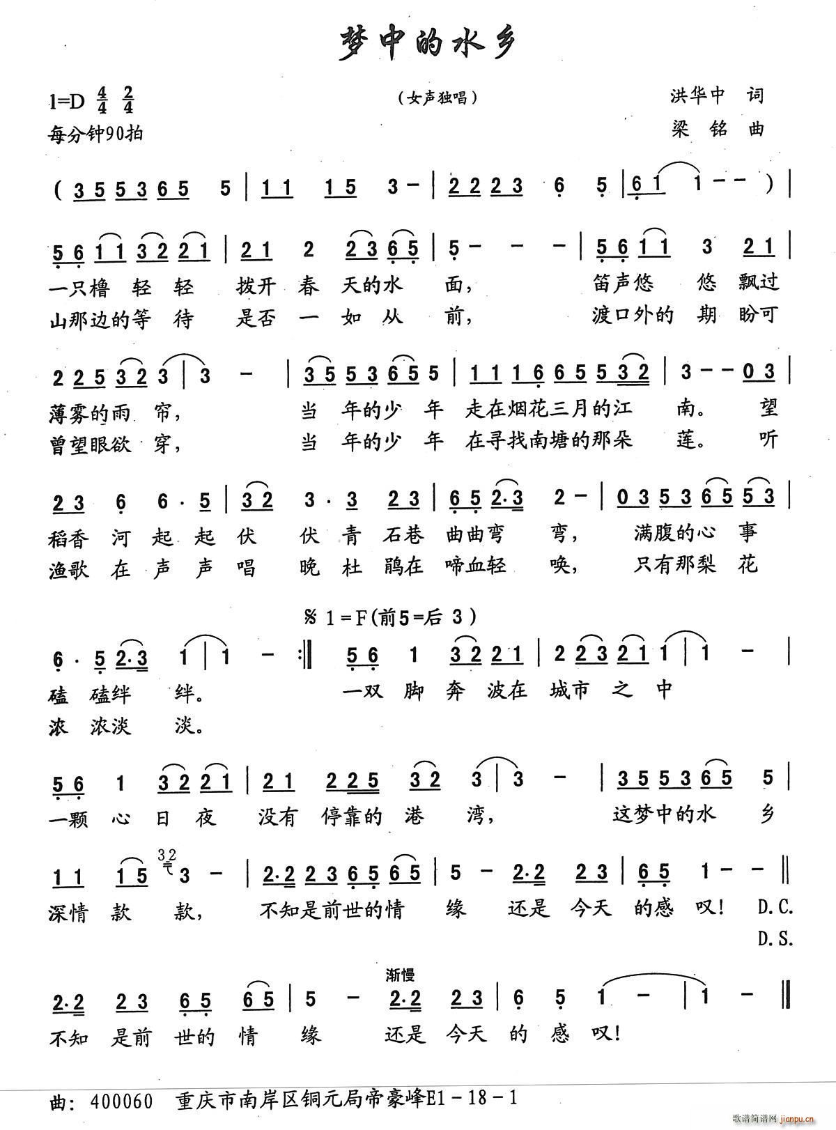 еˮ(ָ)1