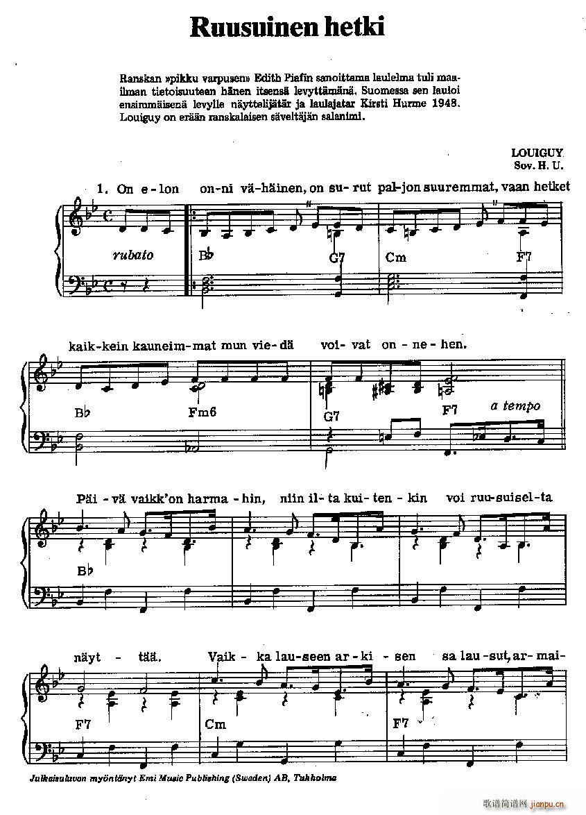 Finland folk song(ʮּ)1