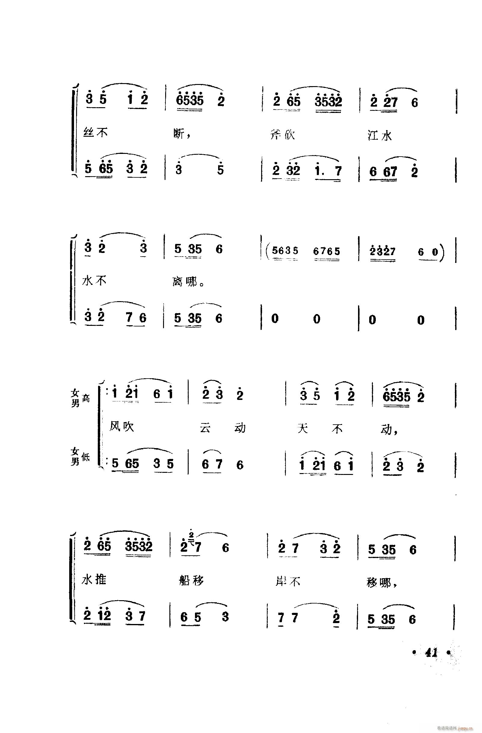 㳪ǻ 051 100(ʮּ)1