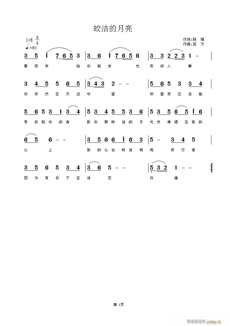 ¹(ָ)1