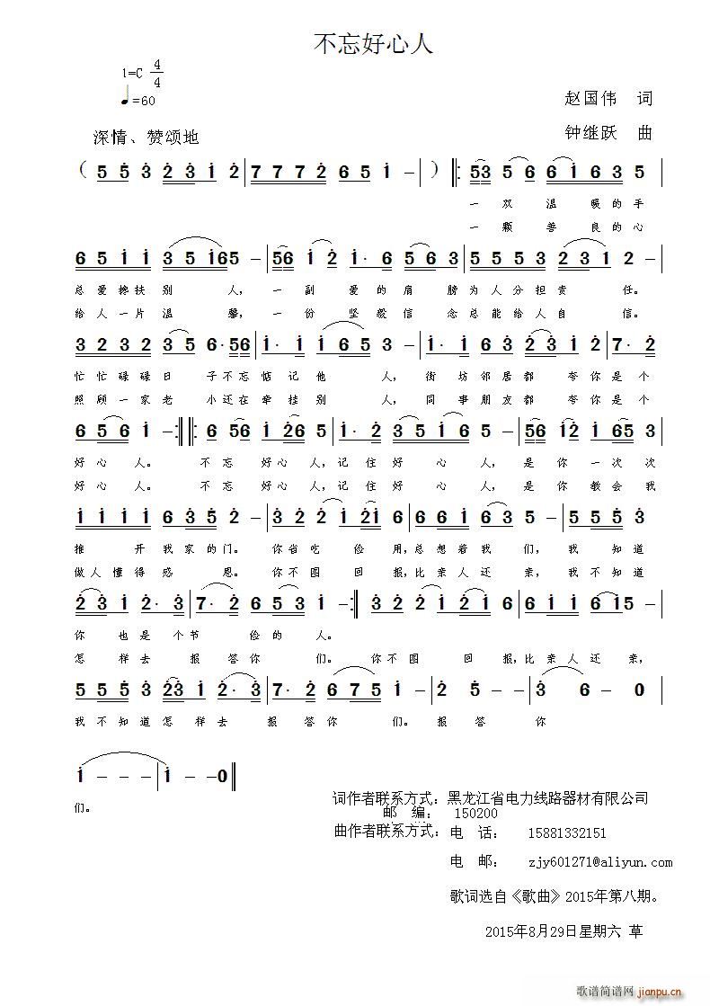 (ָ)1
