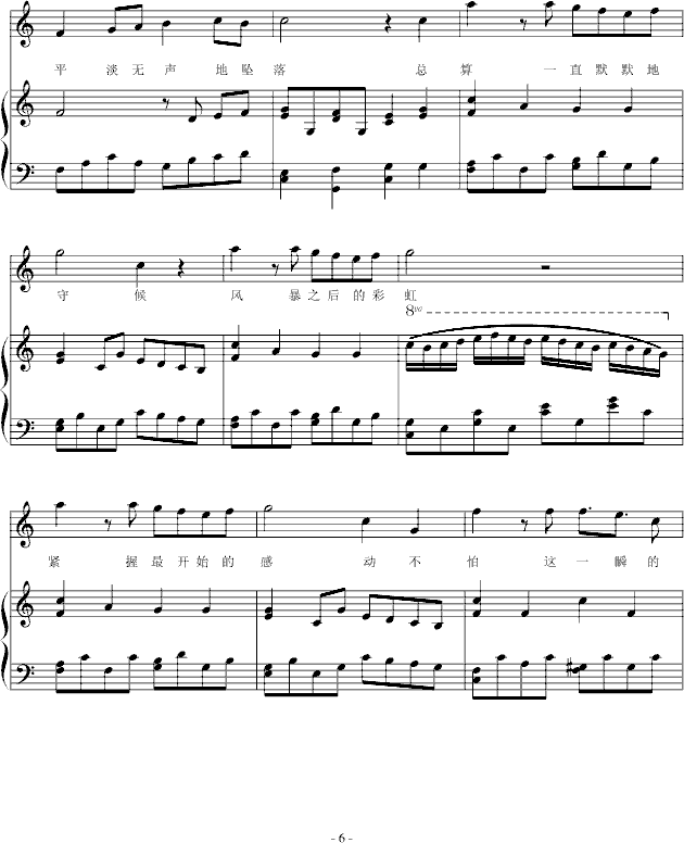 յĻ()6