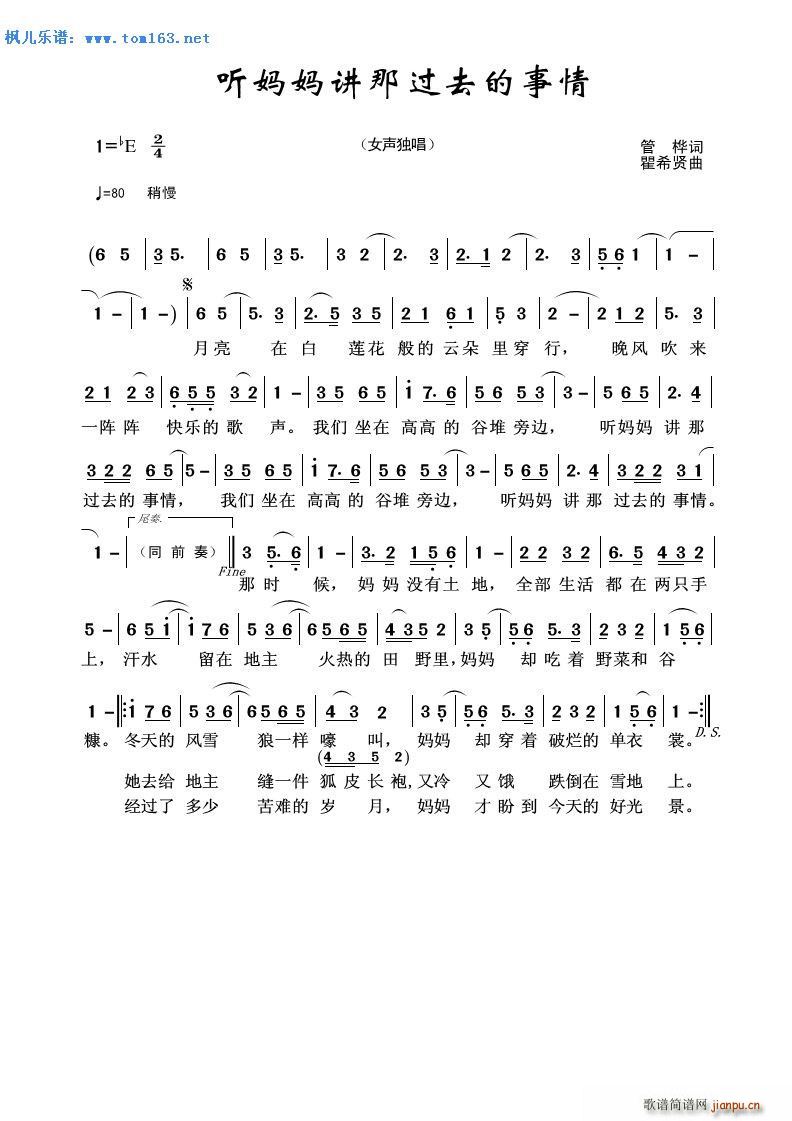 轲ǹȥ Ů(ʮּ)1