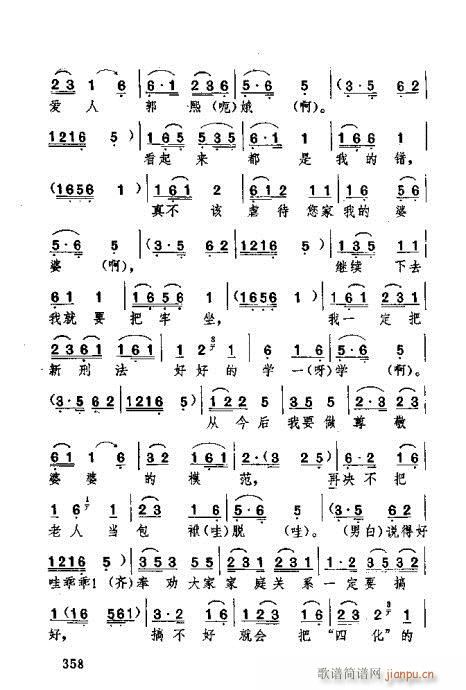 341-380(ʮּ)18