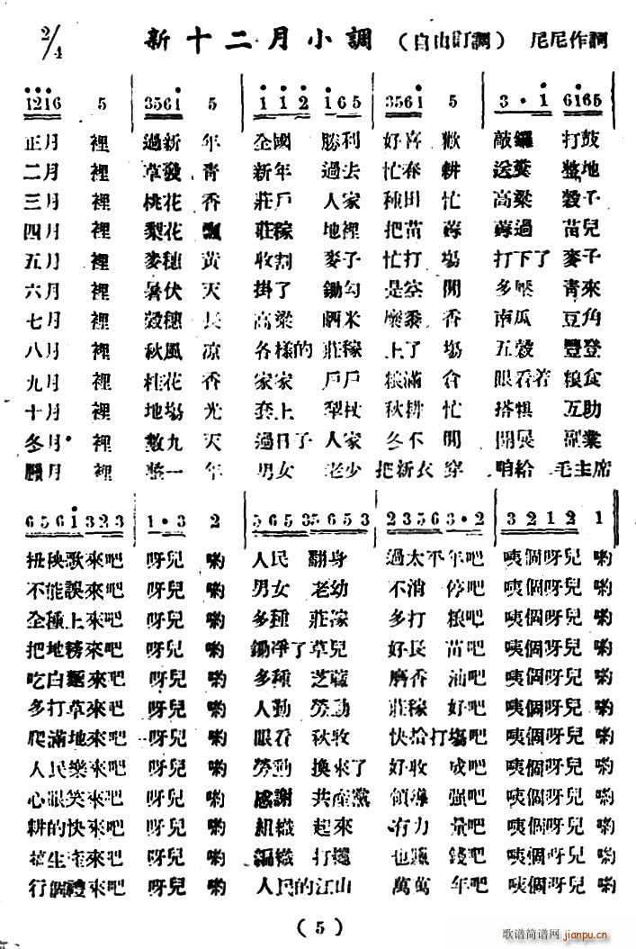 ʮС(ָ)1