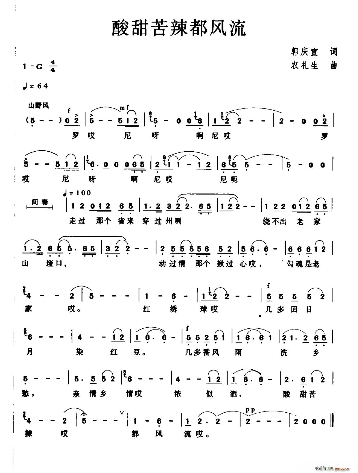(ָ)1
