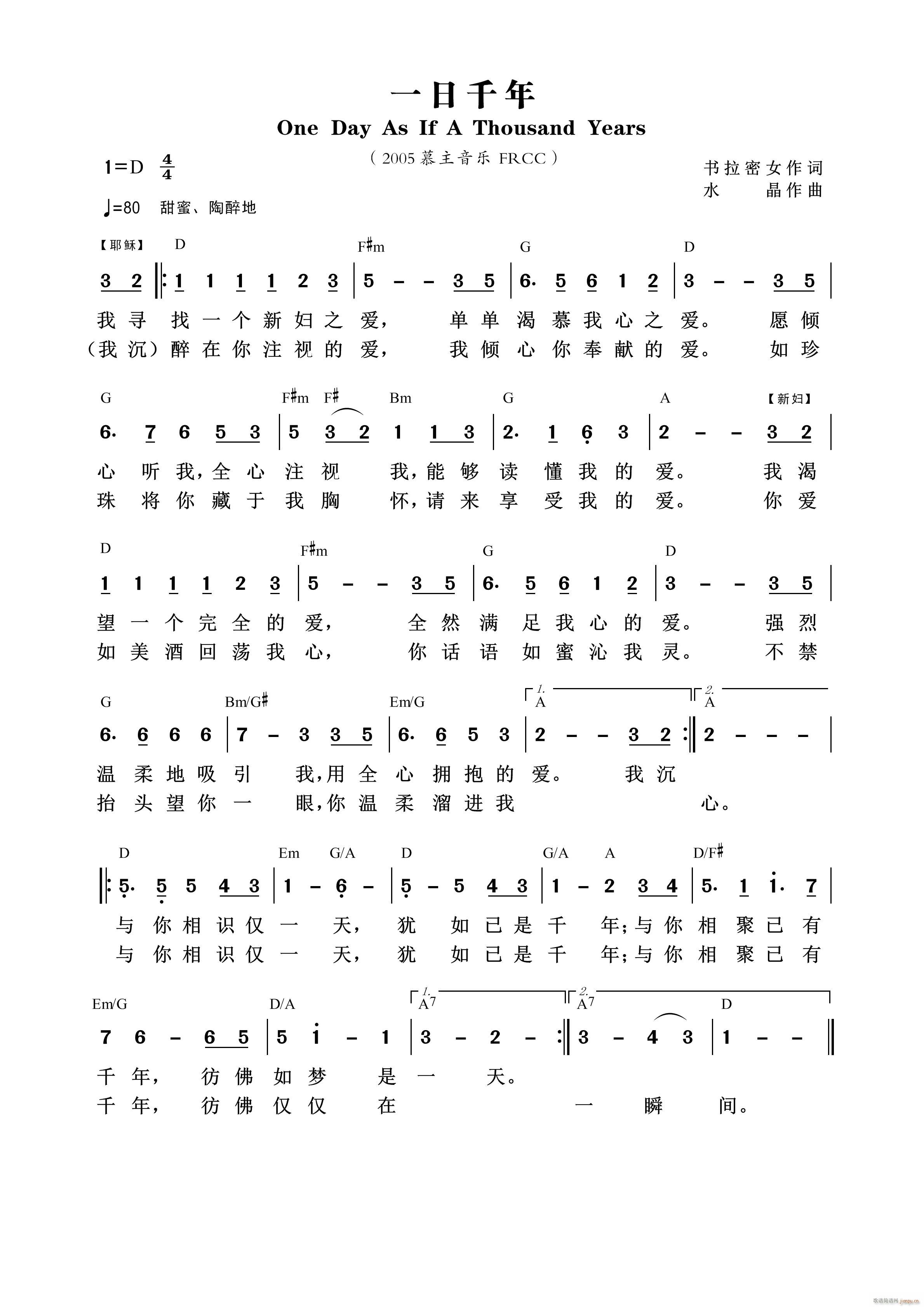 һǧ 778(ʮּ)1