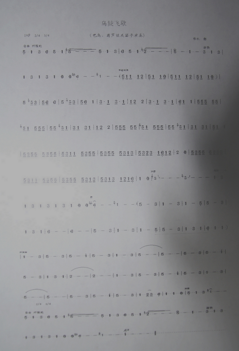 ɷɸ()1