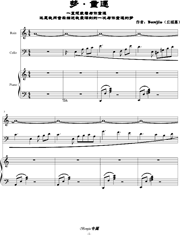 Ρ&Լ()1