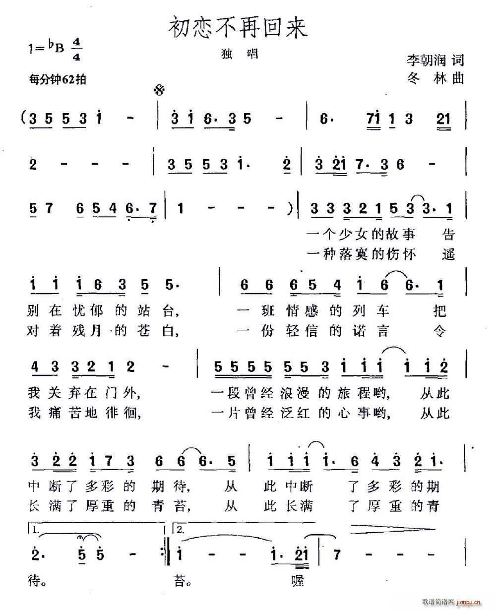 ٻ(ָ)1