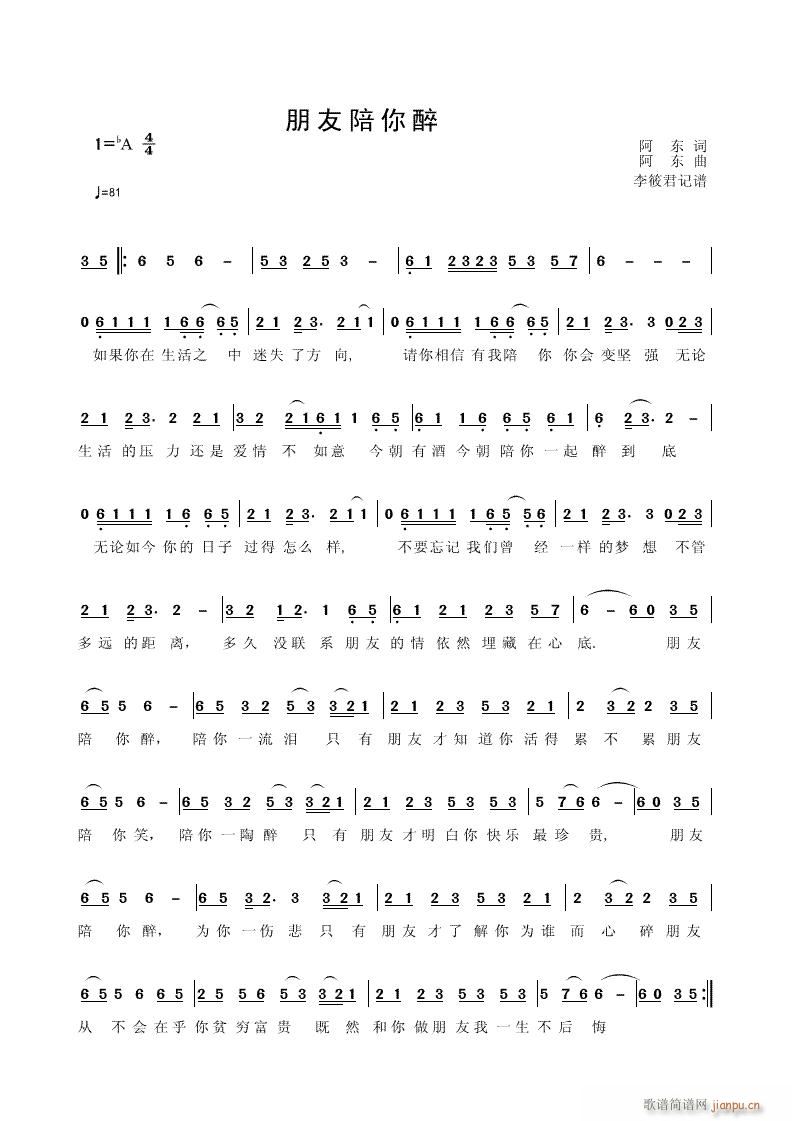 (ָ)1
