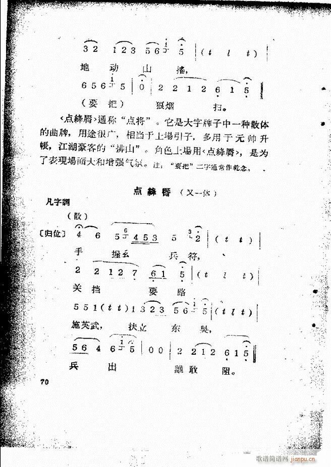Ƽ58 131()13