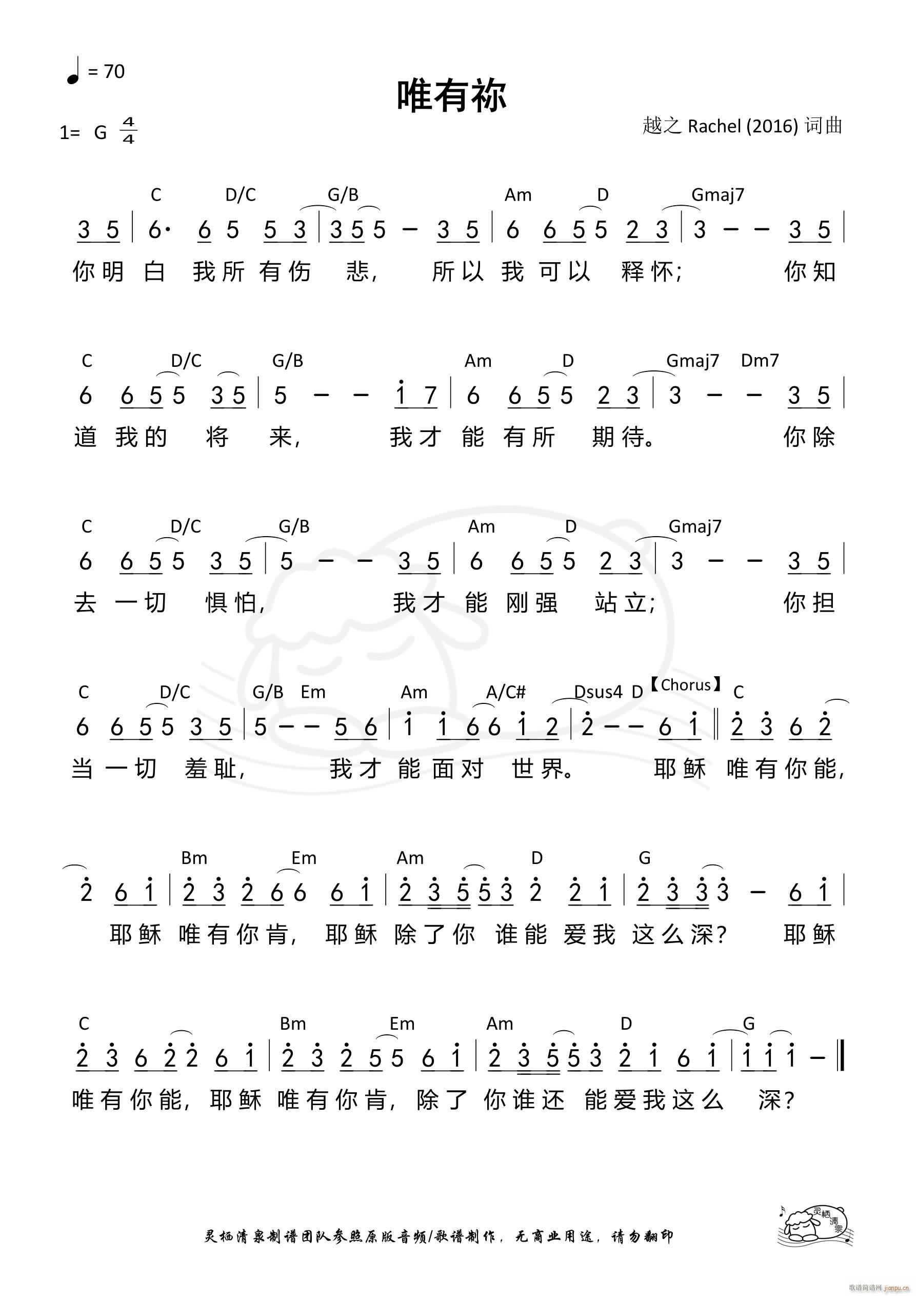 Ψ Խ֮ 803(ʮּ)1