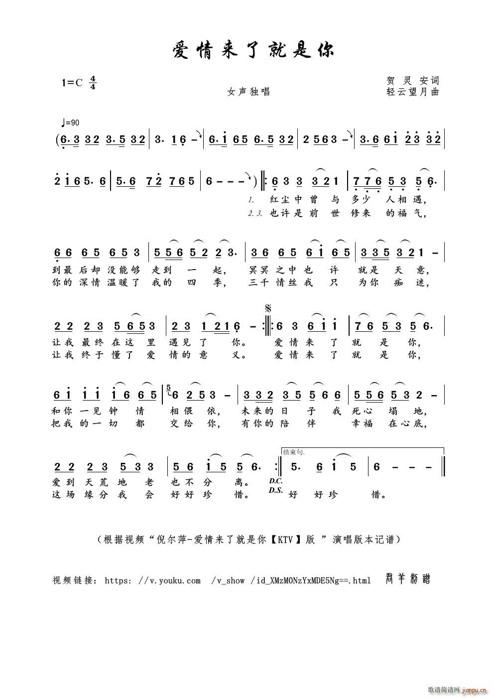 ˾(ָ)1