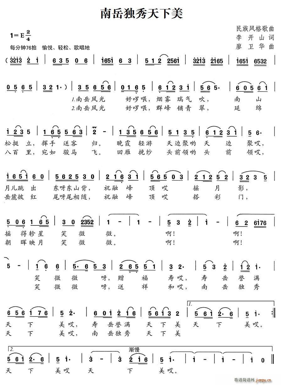 (ָ)1
