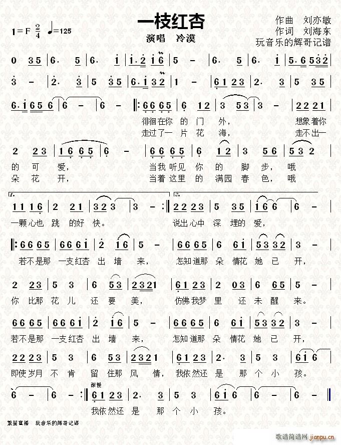 һ֦(ָ)1