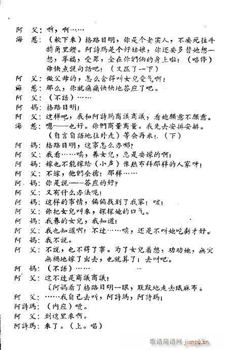 밢ʫ()18
