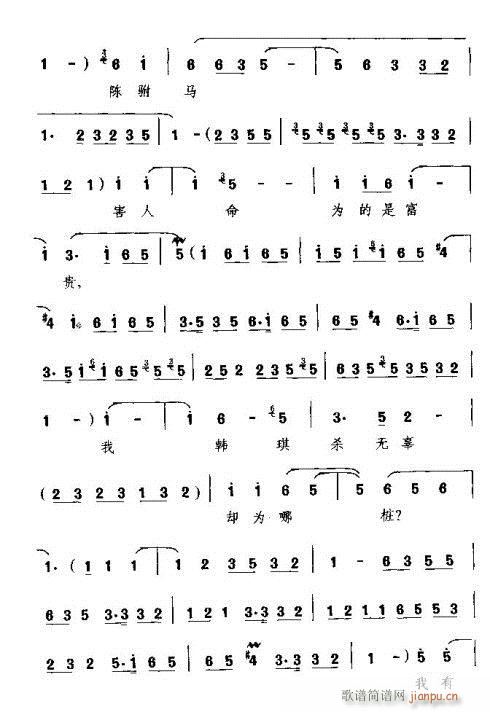 аʵ(ʮּ)3