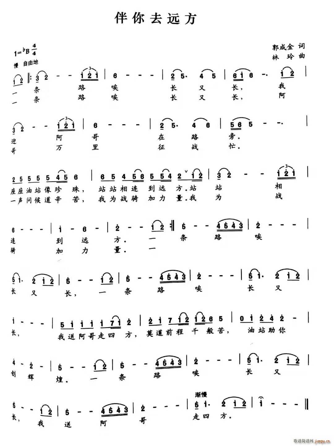 ȥԶ(ָ)1