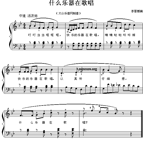ʲôڸ質(ָ)1