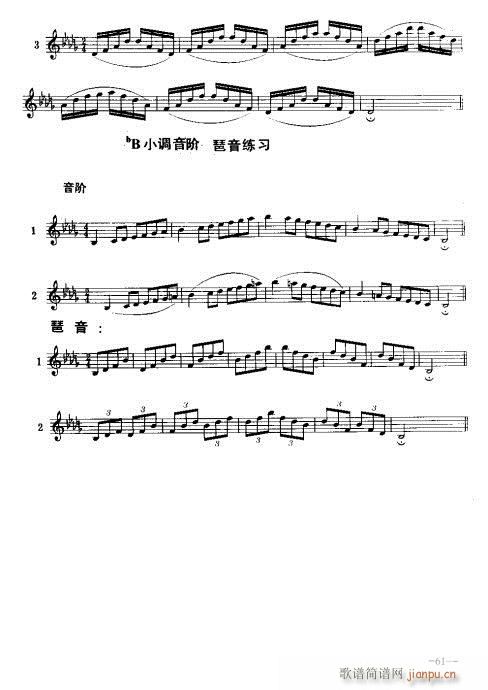 ɹʵý̳59-78ҳ(ɹ)3