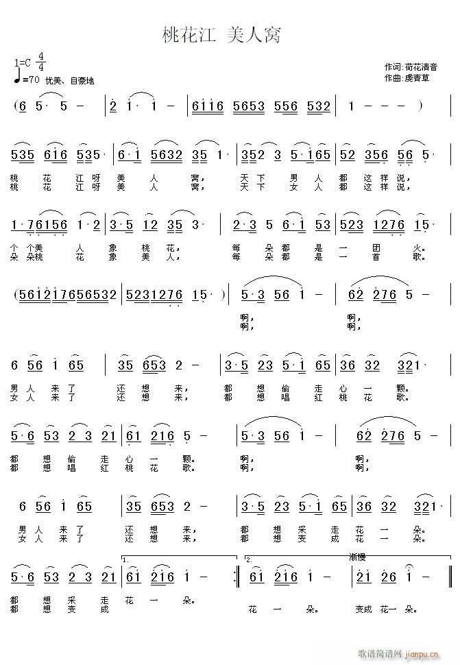 һ (ָ)1