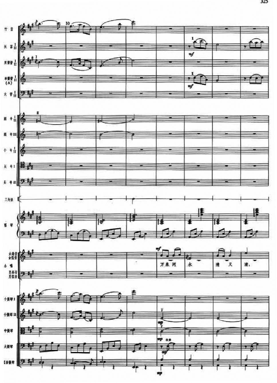 οʺ5()1