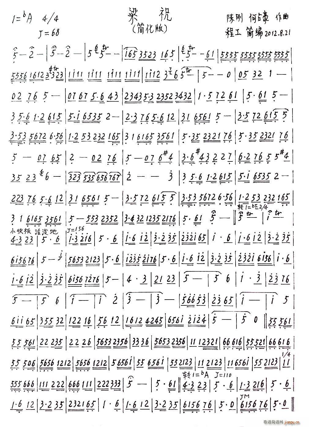 ף 򻯰()1