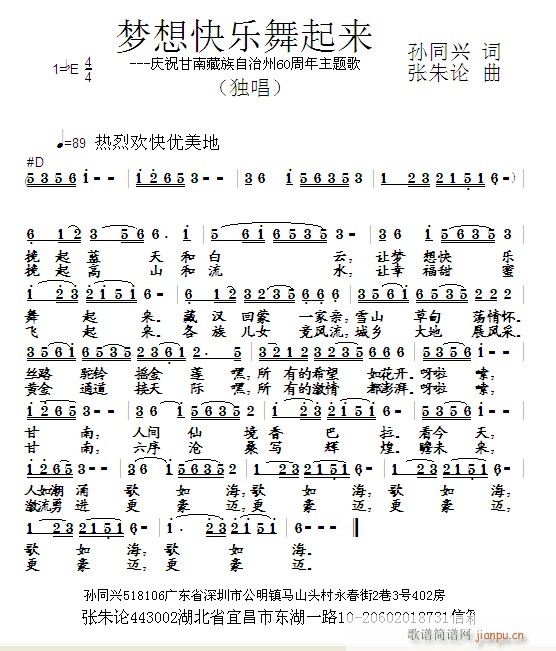 (ָ)1