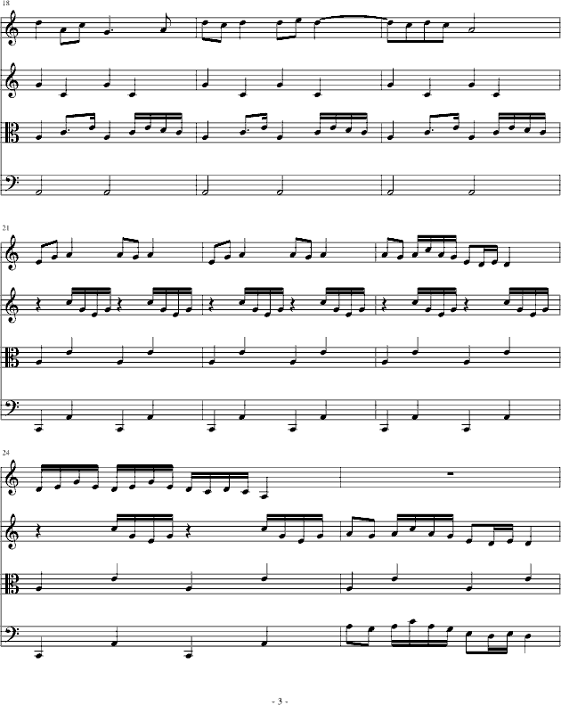 С()3