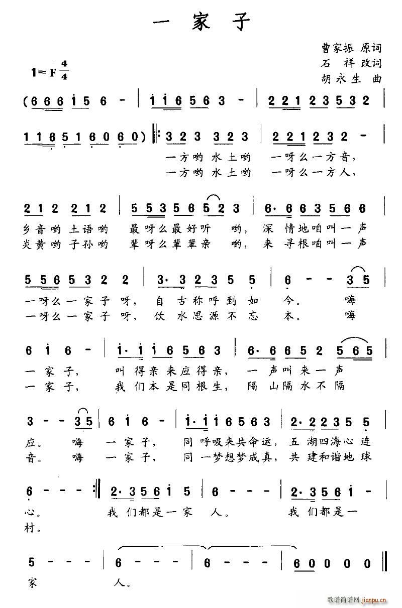 һ(ָ)1