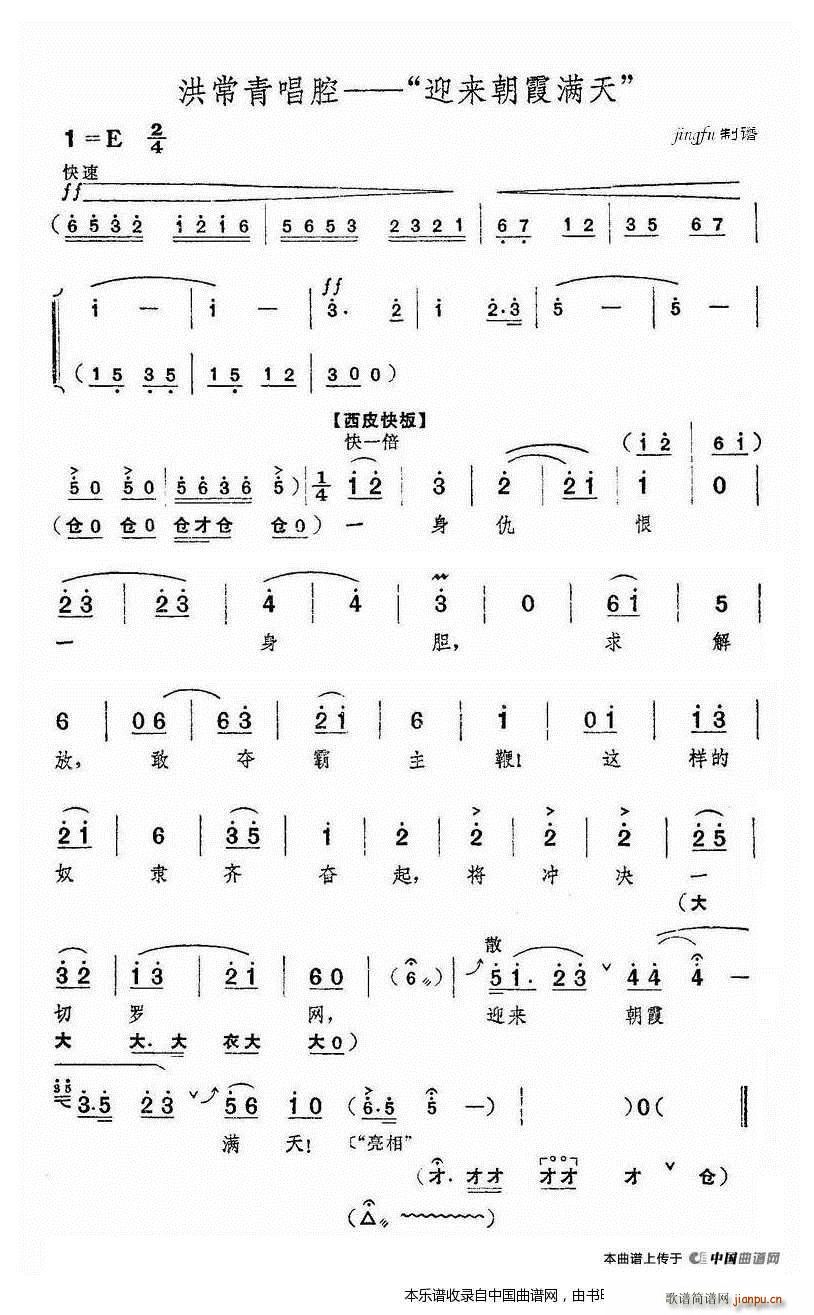 ӭϼ ɫӾ 鳣೪ Ϸ()1
