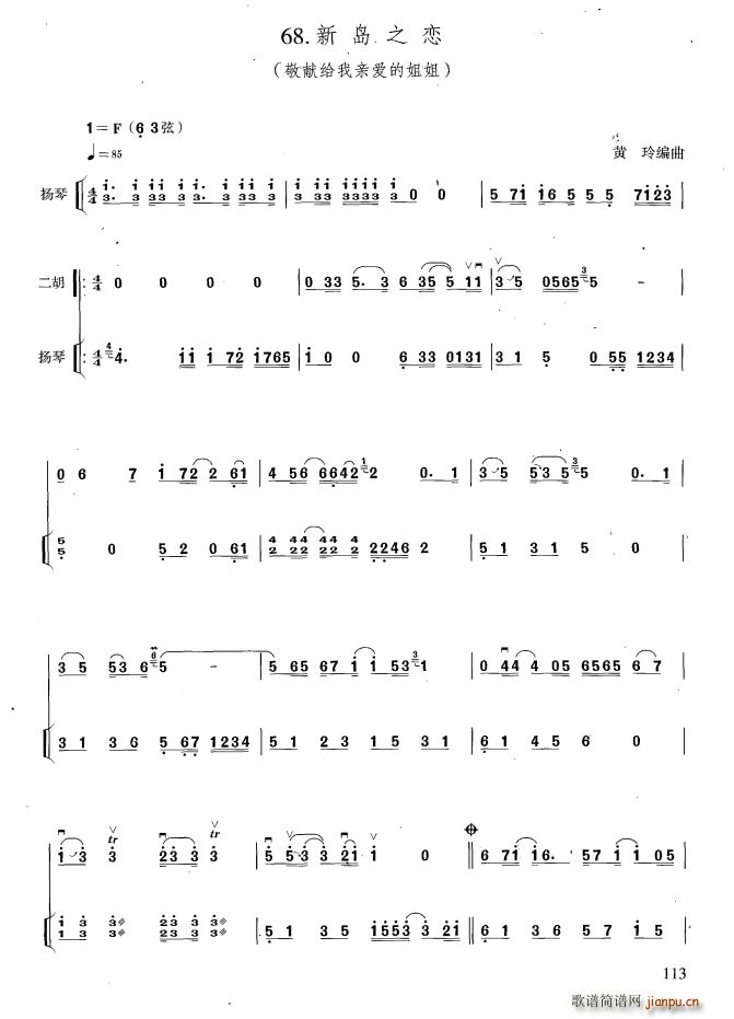 µ֮ ٰ()1